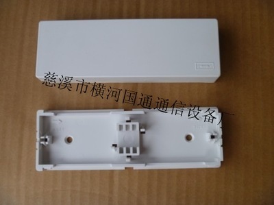 SC快速連接器光纖保護盒 功能、應用與選購指南